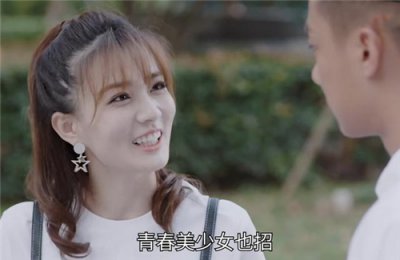 ​《飞鸟集》剧情梗概介绍，《飞鸟集》剧情讲什么故事