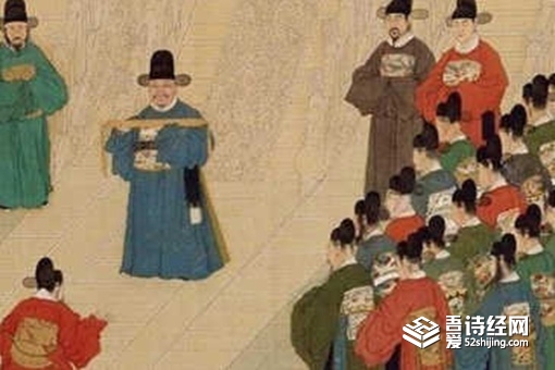 古代太尉是什么职位 这个职位是怎么来的