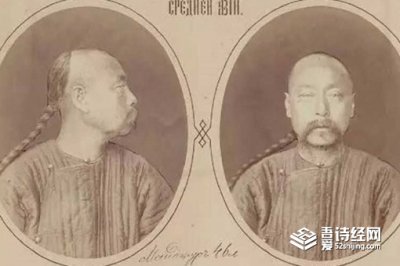 ​清朝辫子的由来，清朝男子为什么留辫子