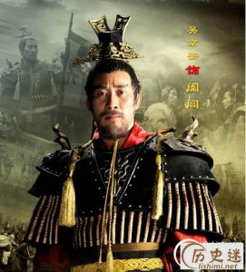 ​吴王阖闾是怎么死的?阖闾墓在哪里？