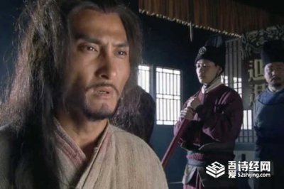 ​高俅为什么陷害林冲，他们之间有什么仇怨