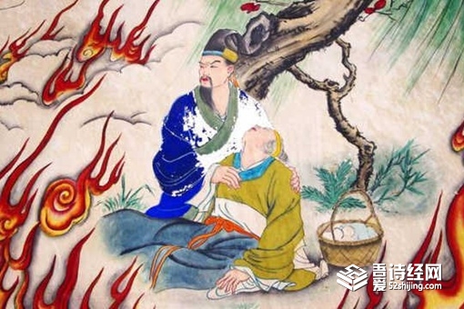 介子推隐居的地方是哪 他为什么选择隐居