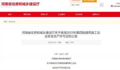 ​贵州国腾酒多少钱一瓶53度_国腾酒20年陈酿