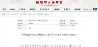 ​杜康18年陈酿52度价格，杜康酒18年