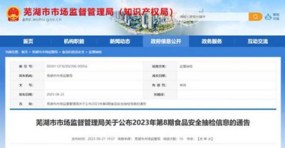 ​江苏封坛老酒52度价格(江苏封坛原浆酒52度价格一瓶多少钱)