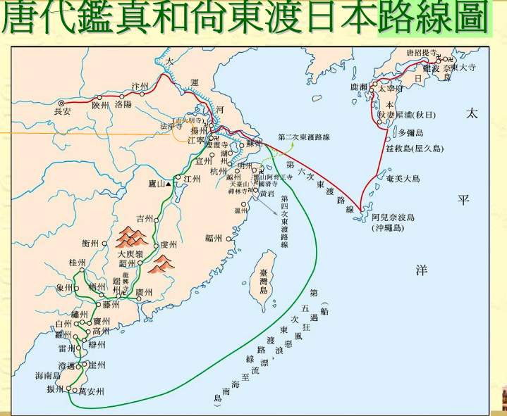 鉴真东渡日本的路线是什么,细说鉴真东渡日本的方式、路线和耗时