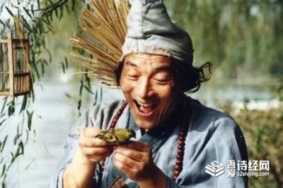 ​济公是哪个朝代的人，济公真的是神仙吗