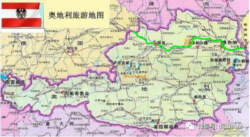 多瑙河在哪个国家(多瑙河流经多少个国家)