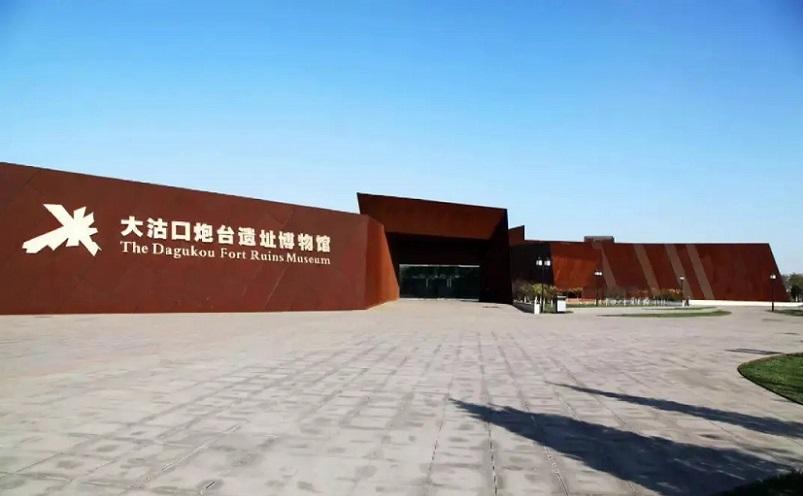 天津市有什么好玩的旅游景点(天津旅游必去的景点)