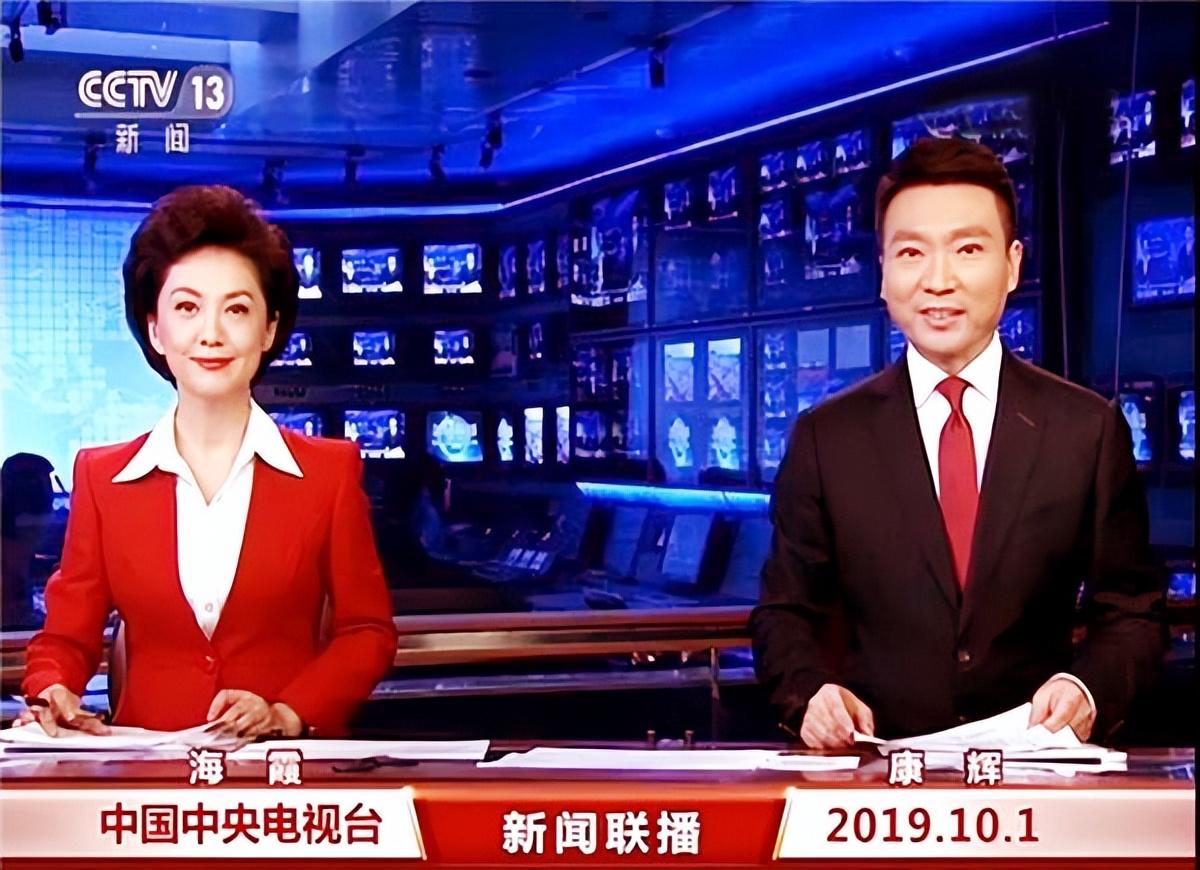 海霞的丈夫个人简介(海霞的丈夫叫什么名字)