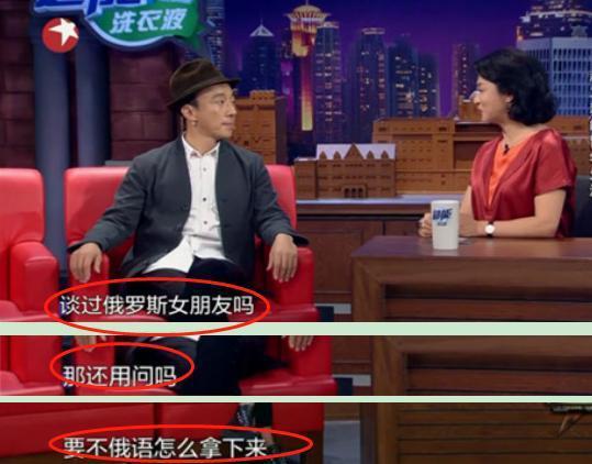 赵立新出什么事了(赵立新为什么凉凉)