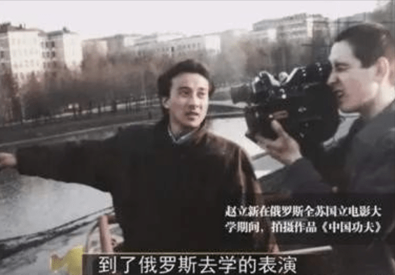 赵立新出什么事了(赵立新为什么凉凉)