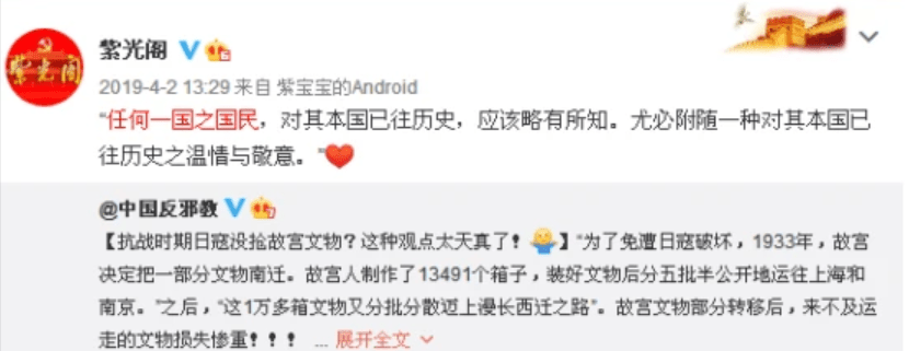 赵立新出什么事了(赵立新为什么凉凉)