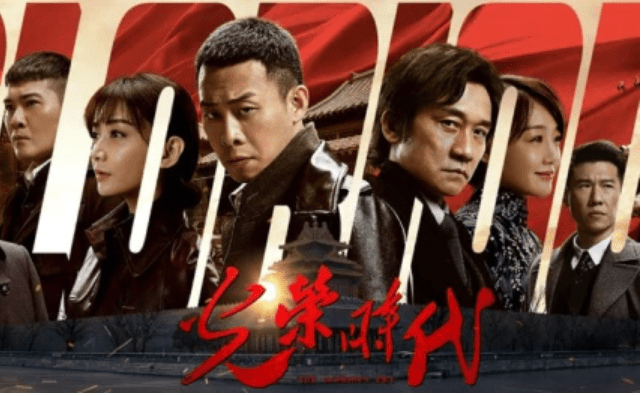 赵立新出什么事了(赵立新为什么凉凉)