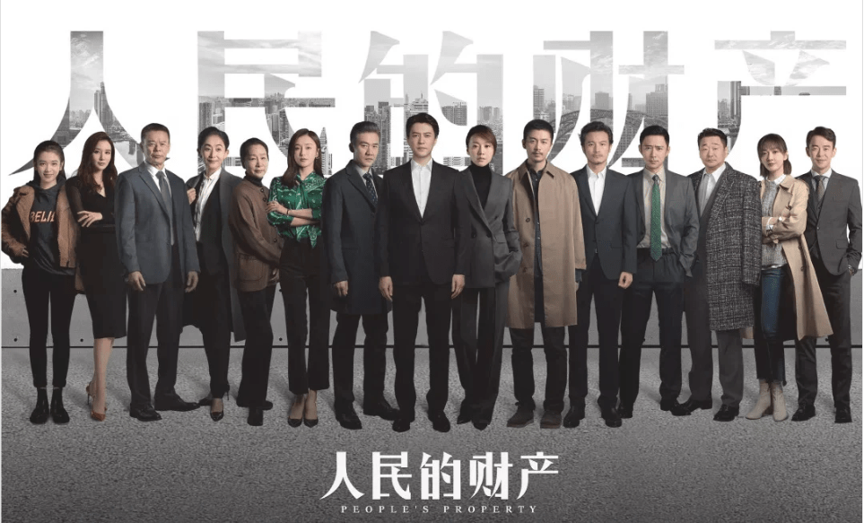 赵立新出什么事了(赵立新为什么凉凉)