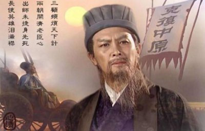 ​八卦阵是真实存在的吗，诸葛亮发明的八卦阵有多厉害