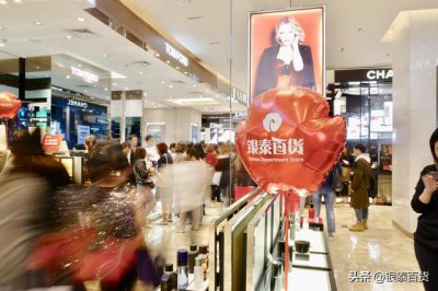 ​银泰双11狂欢季活动（从买买买到吃喝玩乐享）