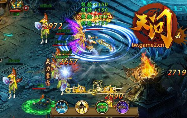 守卫剑阁攻略详细教学（哥们网天问守卫剑阁完整攻略）(1)