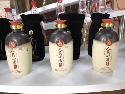 ​贵州岩博的c9  贵州岩博酒怎么样