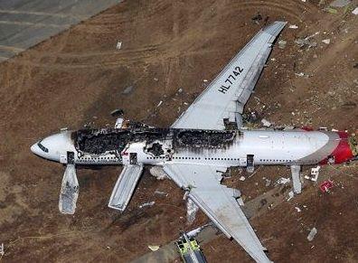 97年南航空难结果（谁还记得1997年南航5.8空难）(1)