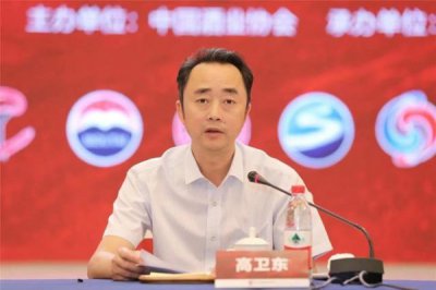 ​董事长专用酒多少钱_贵州茅台董事长酒多少钱