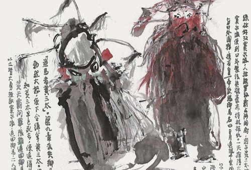 蓝脸的窦尔敦是谁?历史上真的有窦尔敦这个人吗? 蓝脸的窦尔敦是谁?历史上真的有窦尔敦这个人吗?