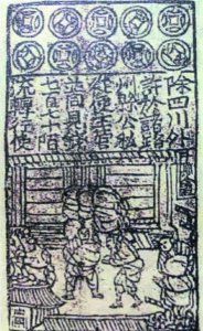 ​四川帝酒多少钱一瓶，四川帝宝酒业股份有限公司