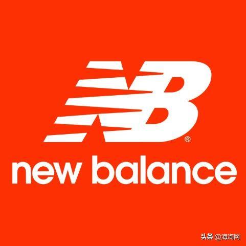 新百伦和newbalance淘宝旗舰店（美国NewBalance新百伦折扣店）(1)