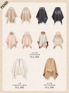 ​披肩式斗篷外套怎么搭配衣服（秋冬穿搭必备斗篷披肩）