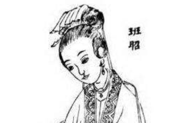 汉代四大才女都有谁?(卓文君、蔡文姬、班昭、班婕妤)