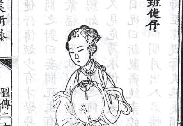 汉代四大才女都有谁?(卓文君、蔡文姬、班昭、班婕妤)