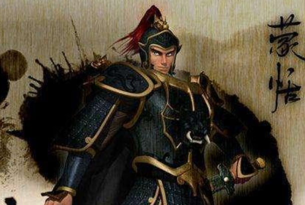 蒙恬是怎么死的：被胡亥逼迫吞药自杀(曾收复河套地区)