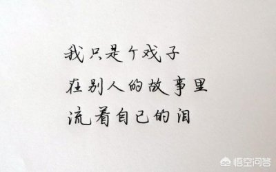 ​鍊掓祦鍟ら厭 澶勭悊娴佺▼(鍊掓祦鍟ら厭鏄暐鎰忔€?