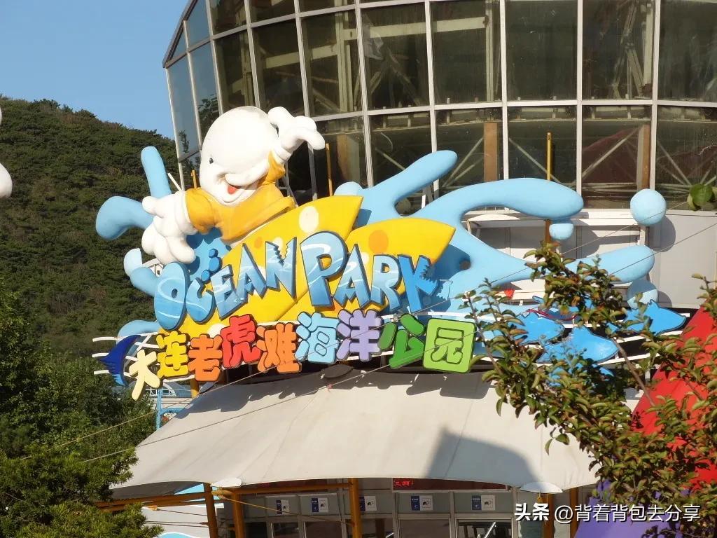 中国人气最旺的海洋公园推荐(中国最好的十大海洋公园)
