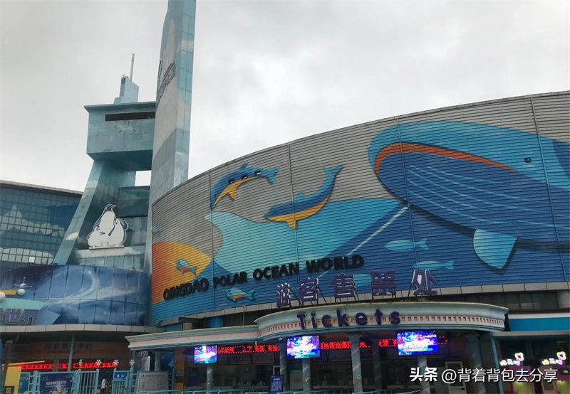 中国人气最旺的海洋公园推荐(中国最好的十大海洋公园)