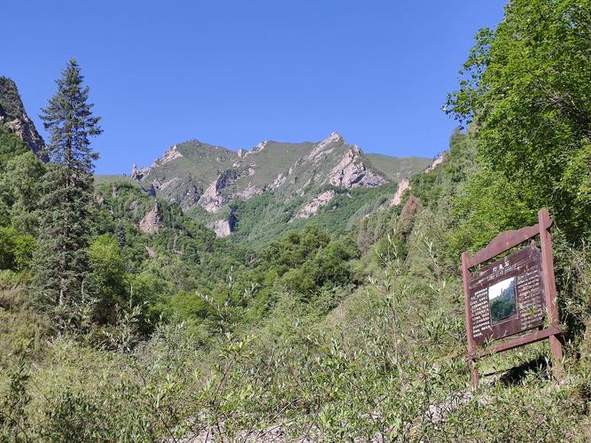 第三天:北山景区