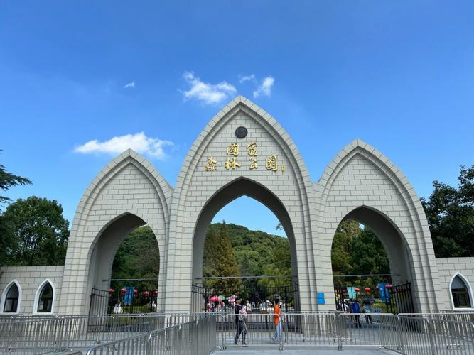 1、佘山国家森林公园