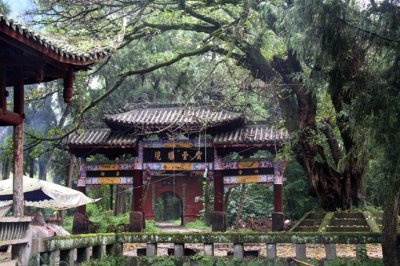 ​成都周边两日游最佳攻略