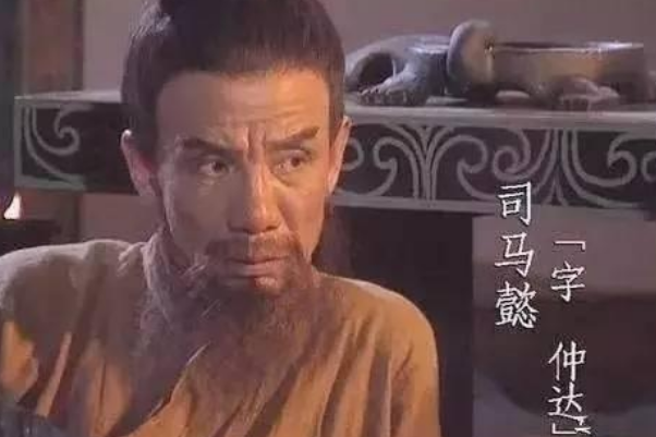 司马懿的外号叫什么:冢虎(意为隐忍在墓地中的猛虎)