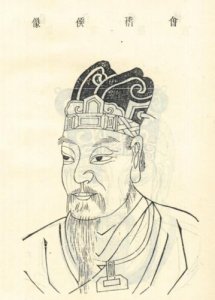 ​姓郑的名人有哪些？古代姓郑的名人