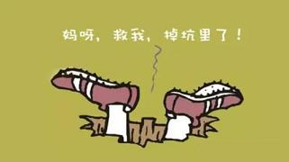 买房意向金有法律效力吗(意向金是什么意思)