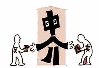 买房意向金有法律效力吗(意向金是什么意思)