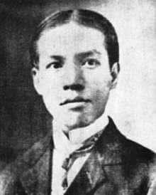 清末四大谴责小说是哪些(清末四大谴责小说)