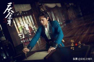 ​庆余年里面的九品高手有哪些（庆余年有几个九品高手）