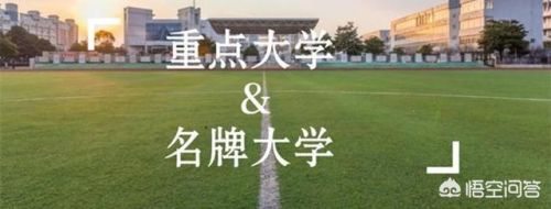 七中辟谣学弟陪考学姐是真的吗？成都七中学弟陪考学姐-第1张图片-