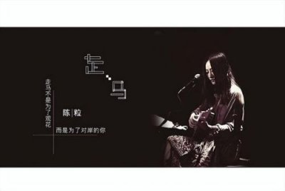 ​好听的民谣歌曲排行榜  好听的民谣歌曲大全100首