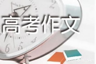 ​中学生叙事作文600字  中学生叙事作文万能开头结尾