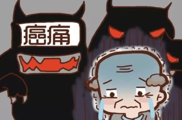 放弃治疗是什么意思：暗指一个人有病(患者无挽救机会)