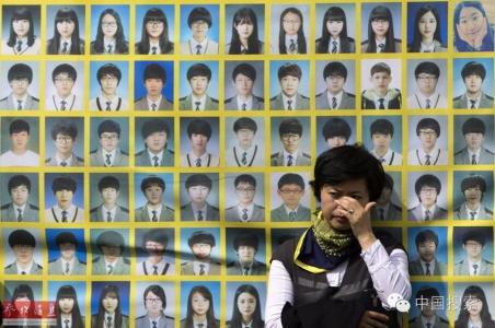 世越号为什么都是弟子,弟子为什么要坐世越号那天去搞嘛何以不跑