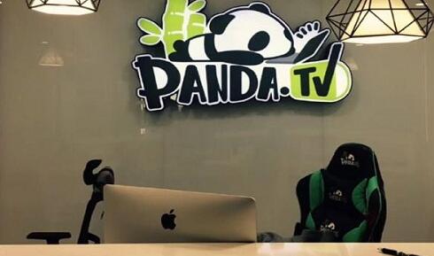 王思聪熊猫tv怎样回事 王思聪的熊猫tv为什么崩溃